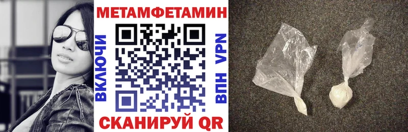 Amphetamine 97%  Рязань 