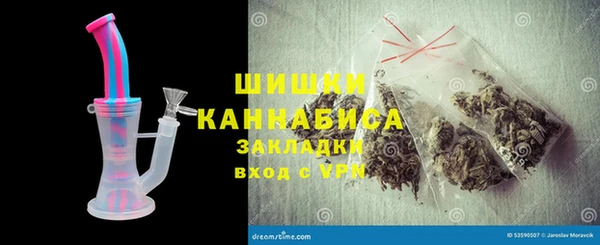 а пвп мука Балахна