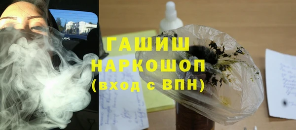 хмурый Белоозёрский