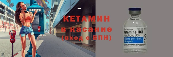 соль курить ск Балабаново