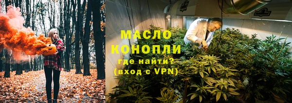 а пвп мука Балахна