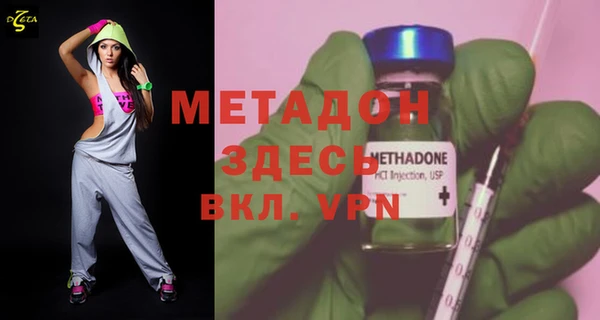 а пвп мука Балахна