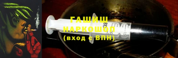 а пвп мука Балахна
