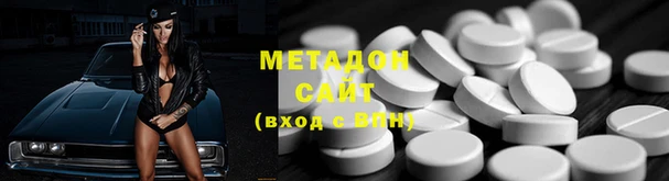 таблы Беломорск