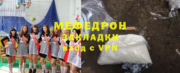 хмурый Белоозёрский