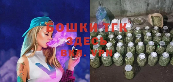 таблы Беломорск
