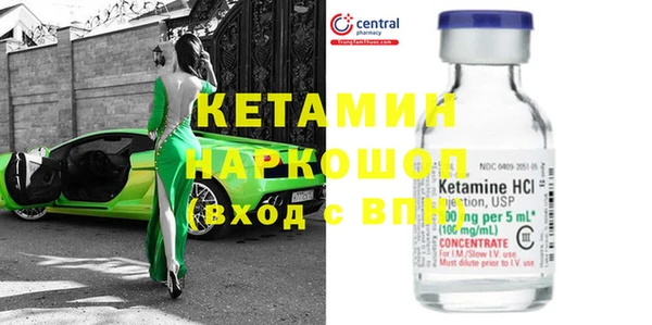 а пвп мука Балахна