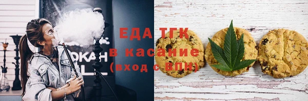 хмурый Белоозёрский