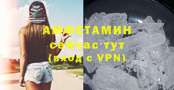 а пвп мука Балахна