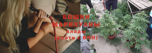 хмурый Белоозёрский