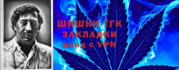 таблы Беломорск