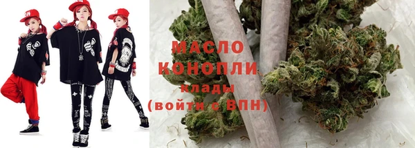 молекула духа Баксан