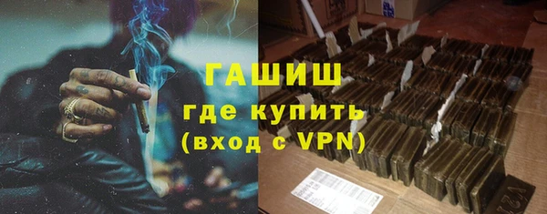 хмурый Белоозёрский