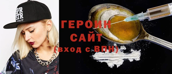а пвп мука Балахна