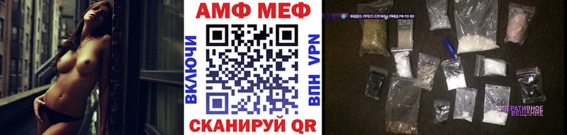 Метамфетамин Декстрометамфетамин 99.9%  Рязань 